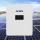 Q-Cells Q.SAVE BMS-G3 PARALLEL BOX